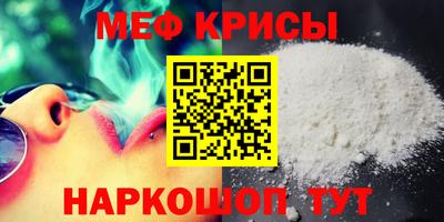 бутират Заволжье
