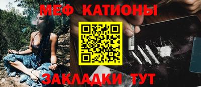бутират Заволжье