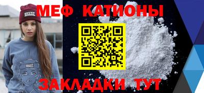 бутират Заволжье