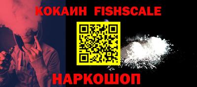 бутират Заволжье