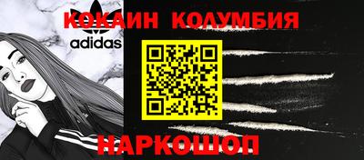 бутират Заволжье