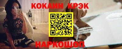 альфа пвп VHQ Жуковский