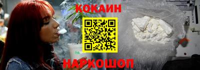 альфа пвп VHQ Жуковский