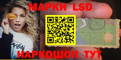 бутират Заволжье