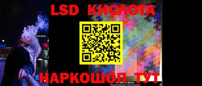 apvp Ирбит