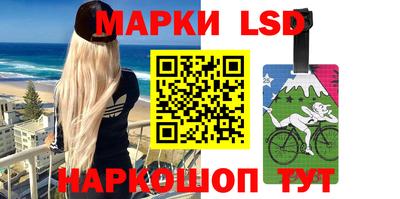 бутират Заволжье