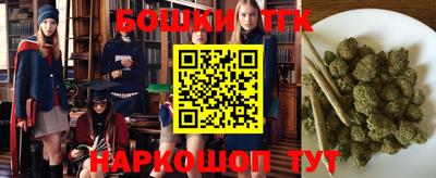 альфа пвп VHQ Жуковский