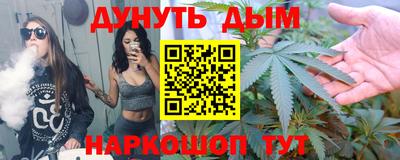 бутират Заволжье