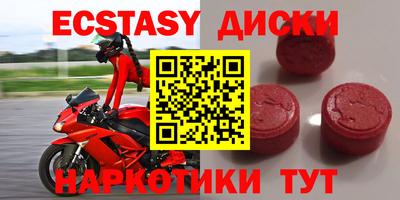 бутират Заволжье