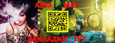бутират Заволжье