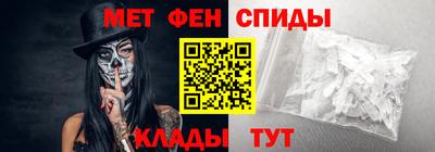 бутират Заволжье
